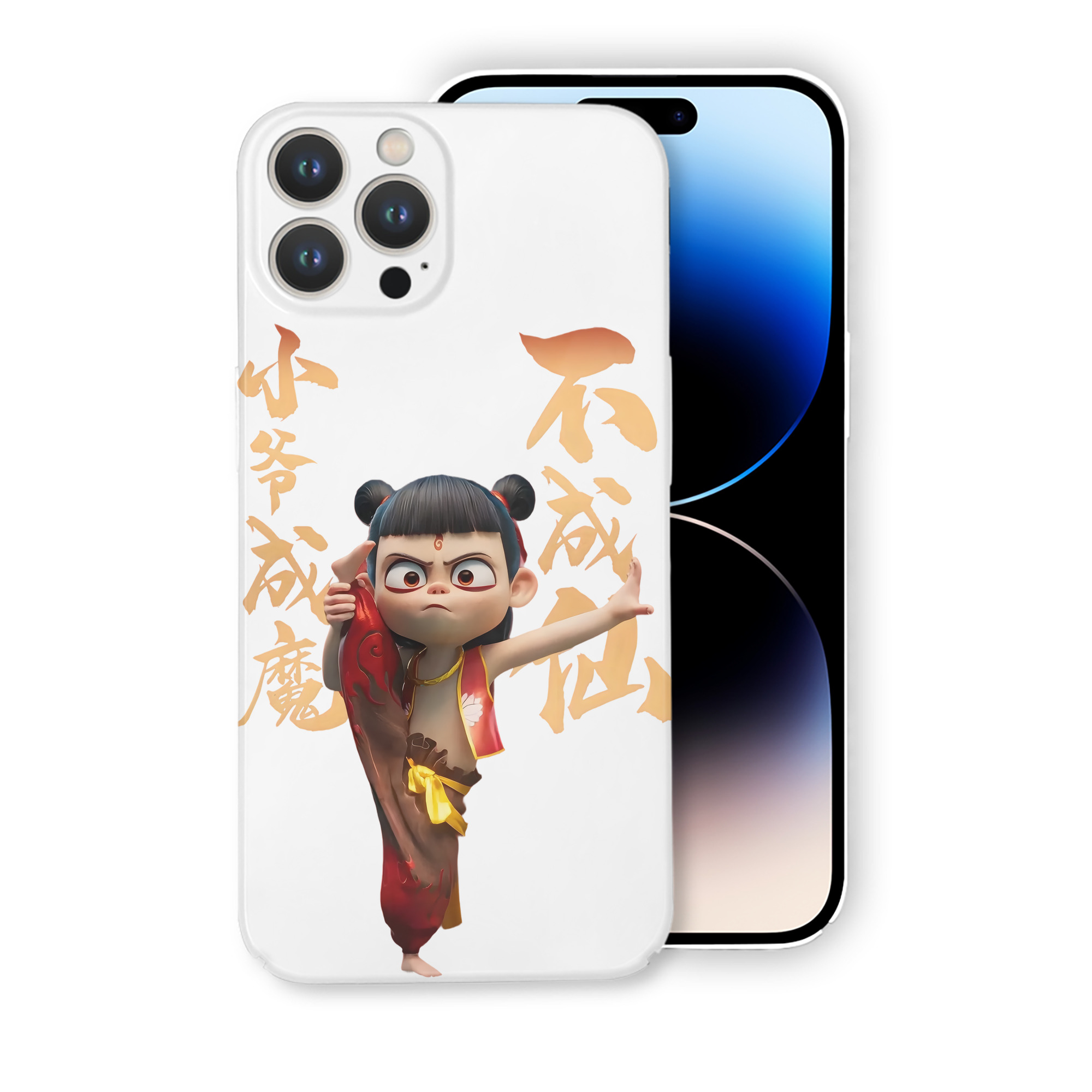 （画像用） Ne Zha 2 ナタ 魔童の大暴れ 【iPhone 14シリーズ対応】ハードケース